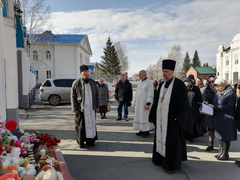 В Успенском кафедральном соборе на 9-й день после теракта в городе Красногорске совершена лития о погибших жертвах трагедии