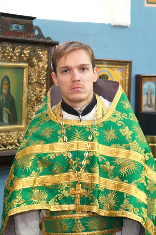 священник Павел Иванов