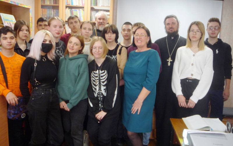 «Урок Православия» в Белокурихинской городской библиотеке 