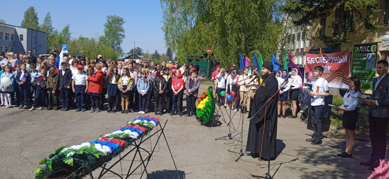 В селе Верх-Катунское прошли мероприятия, приуроченные к Дню Победы  