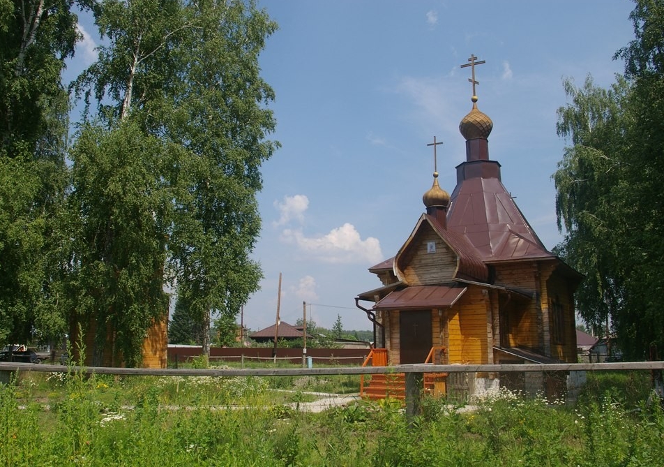 Храм святителя Макария Алтайского с.Лесное Бийского района