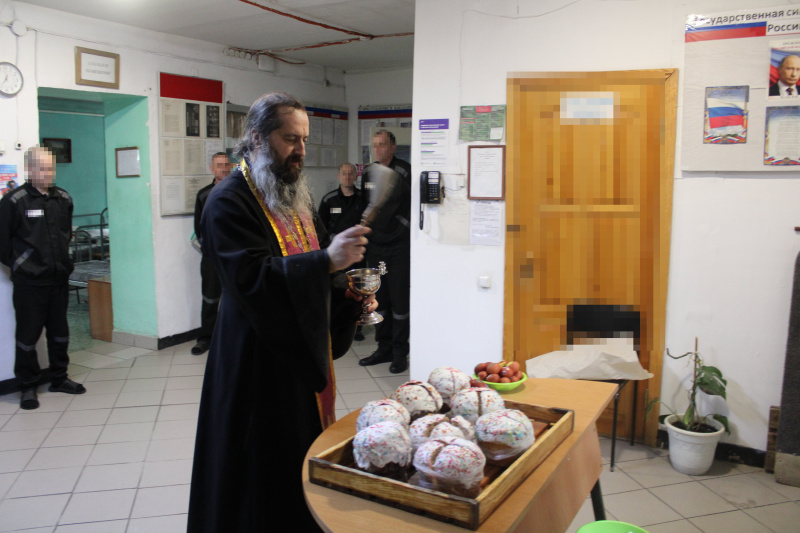 В день Святой Пасхи руководитель отдела по взаимодействию с пенитенциарными учреждениями поздравил сотрудников ФСИН и осужденных с праздником 