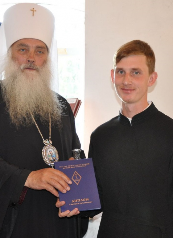 Выпускник Барнаульской духовной семинарии 2020 года Хамутов Максим Александрович направляется для поступления в магистратуру Московской духовной академии
