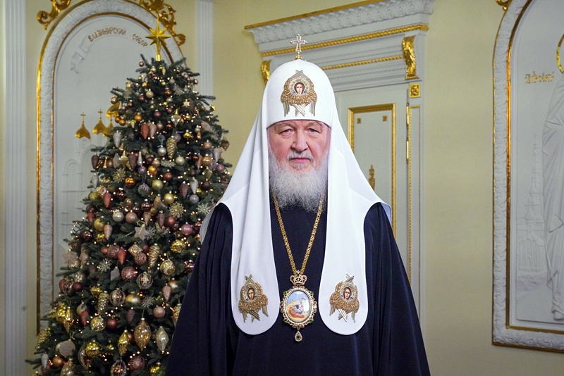 Рождественское послание Патриарха Московского и всея Руси КИРИЛЛА