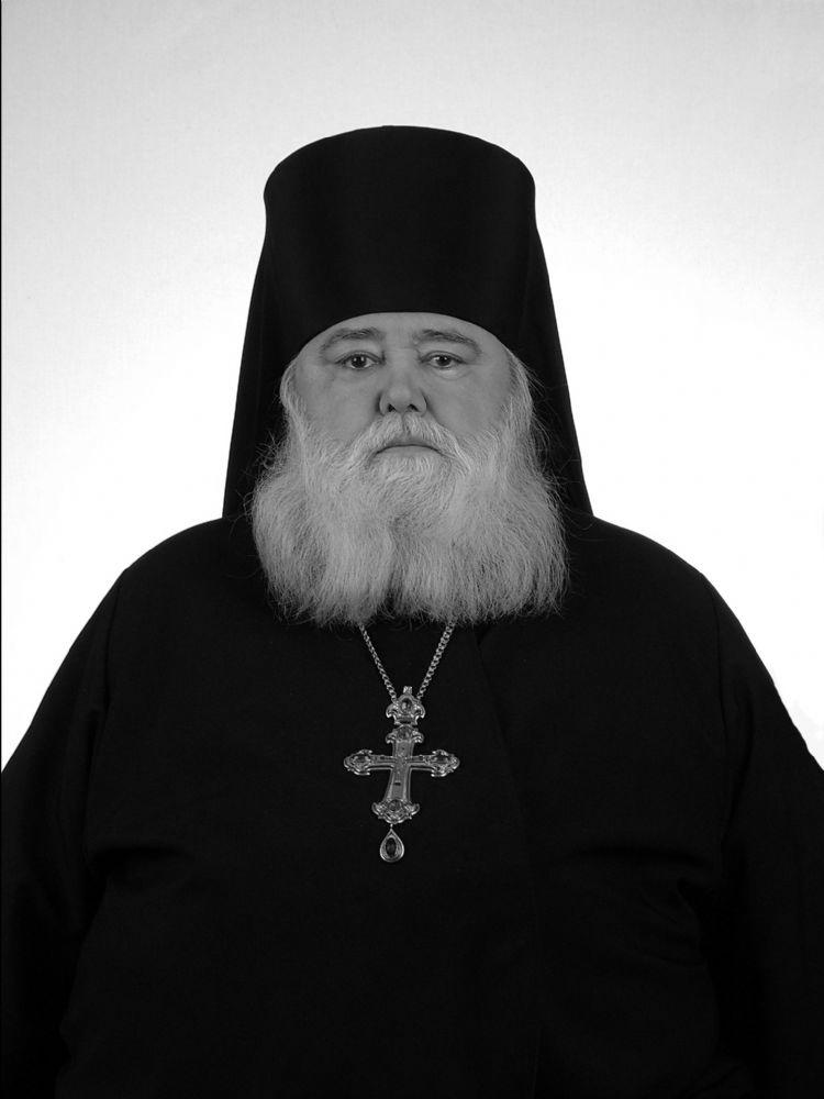 архимандрит Ермоген (Росицкий)