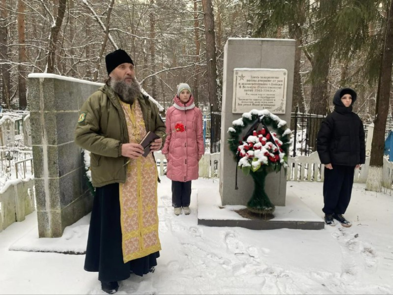 Руководитель отдела по взаимодействию с вооруженными силами и правоохранительными органами принял участие в чествовании Дня неизвестного солдата в городе Бийске