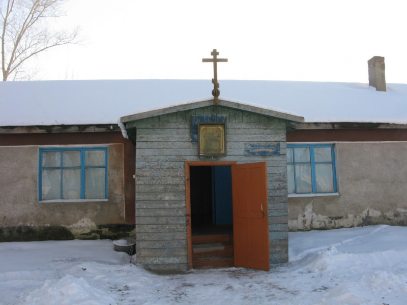 Молитвенный дом Святителя Николая Чудотворца с.Шалап