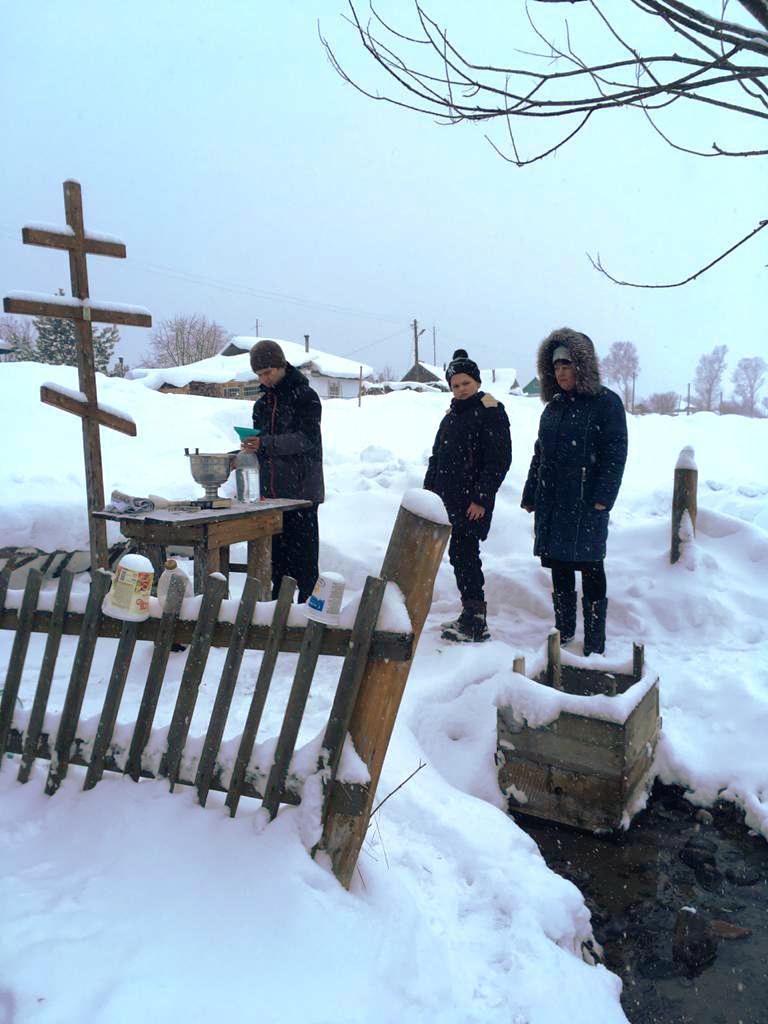 Карта с малоугренево