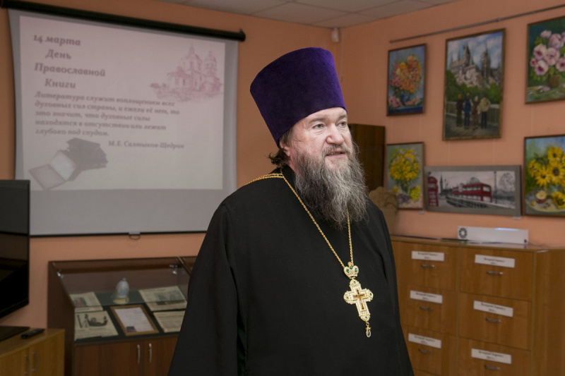 В Барнауле открылась выставка-экспозиция «Духовных книг божественная мудрость»