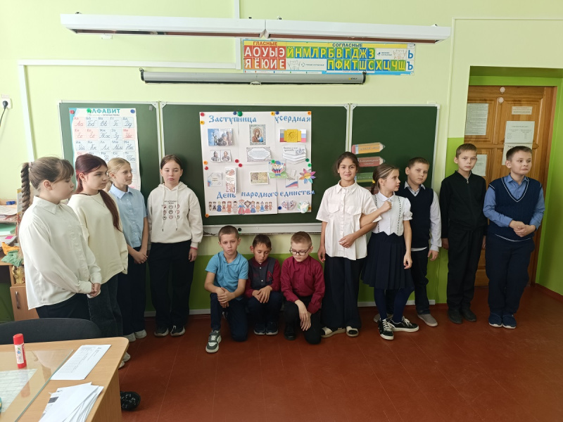 День народного единства в селе Малоугренево 