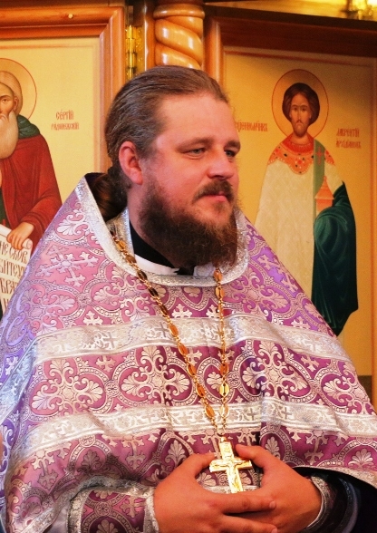 священник Стефан Супруненко