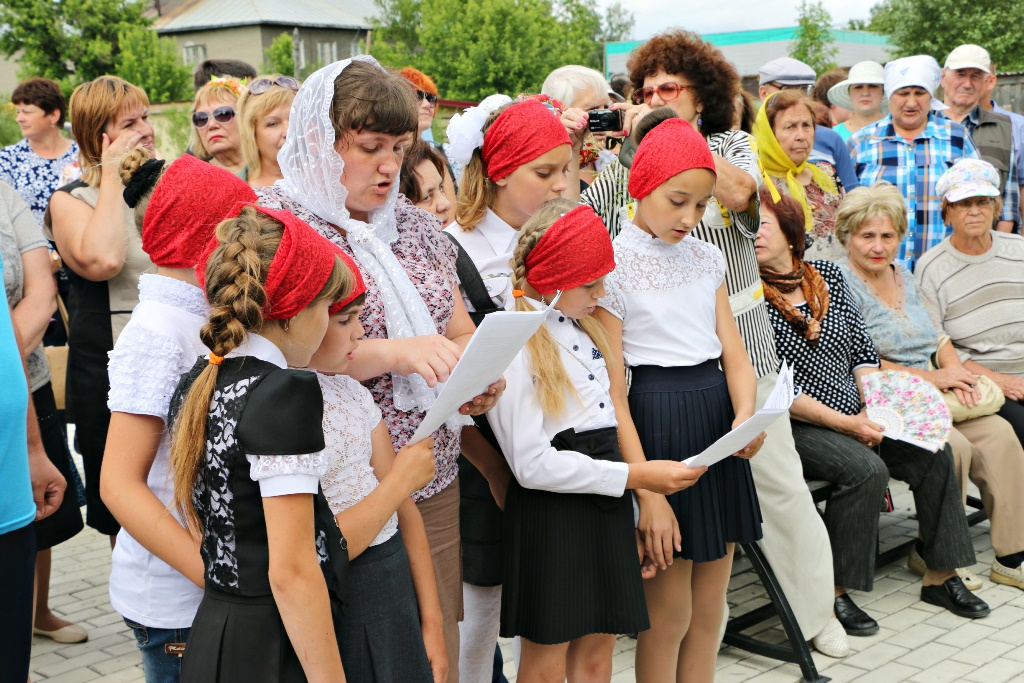 Погода в быстрой