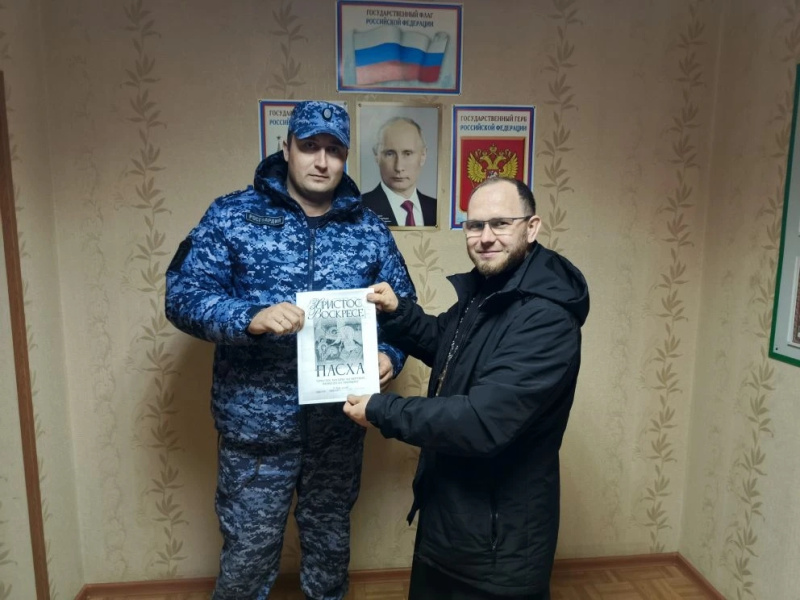 В дни Светлой седмицы в селе Красногорское прошла миссионерская акция «Пасха Христова»