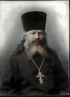 Быстров Георгий Михайлович, священник