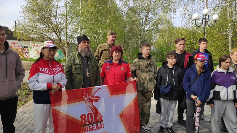 Бийск принимал участников автопробега «За Победу, за Россию»