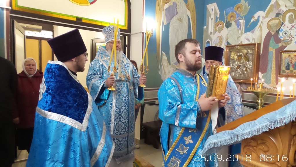 В отдание праздника Рождества Пресвятой Богородицы епископ Серапион совершил Божественную литургию в храме равноапостольного князя Владимира села Нижнекаянча