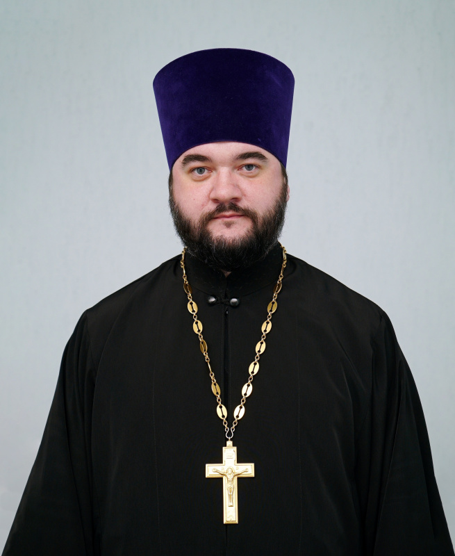 священник Роман Третьяков