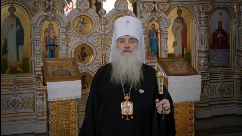 Рождественское послание митрополита Барнаульского и Алтайского Сергия  