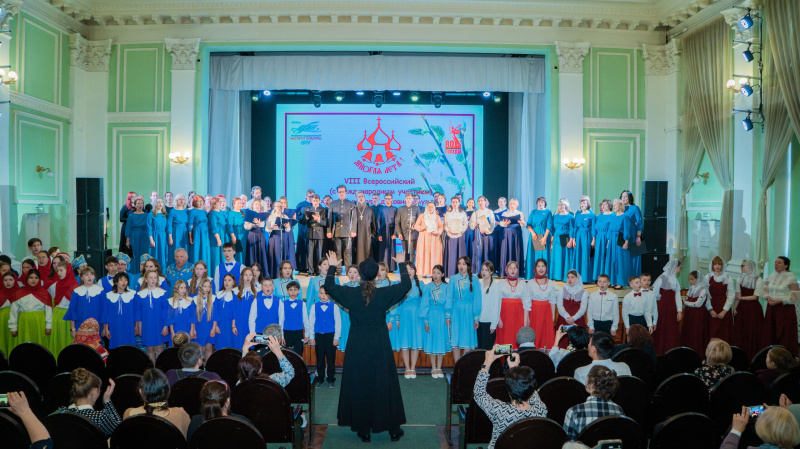 В Барнауле прошел VIII Всероссийский фестиваль-конкурс духовной музыки «Многая лета»