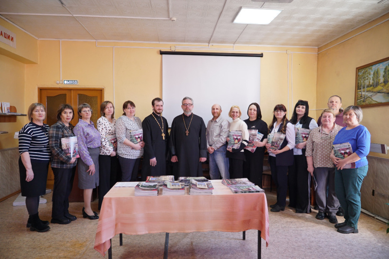 Представители ОРОиК, ОВЦО и СМИ Бийской епархии провели семинар в Центральной библиотеке Солонешенского района