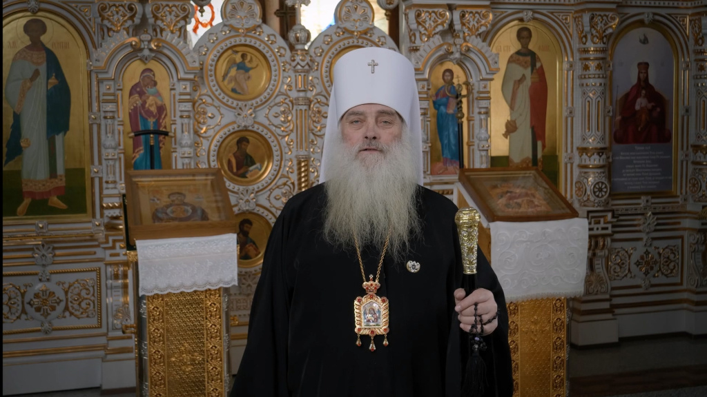 Рождественское послание митрополита Барнаульского и Алтайского Сергия