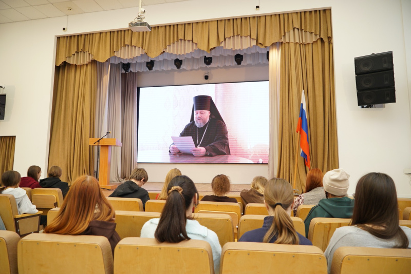 Пленарное заседание VII Покровских образовательных чтений Бийской епархии «Церковь и общество: духовные вызовы современности»