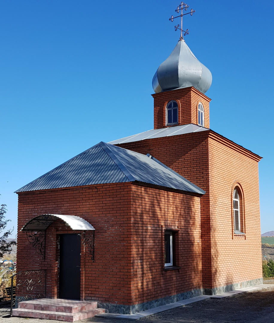 Храм святителя Иоанна Златоуста и мученицы Натальи села Алтайское Алтайского района 