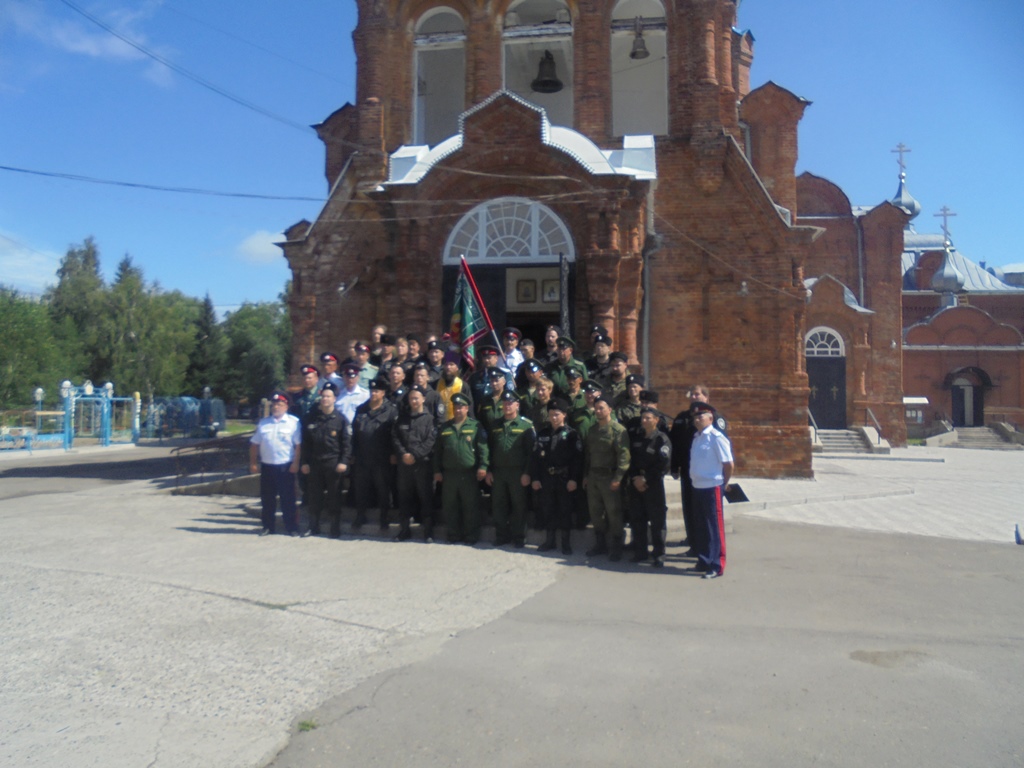 Новости бийска