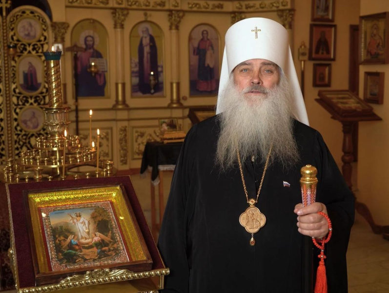 Пасхальное послание митрополита Барнаульского и Алтайского Сергия