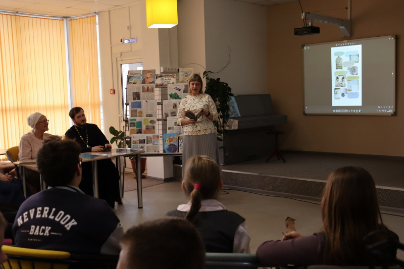 В Центральной детской библиотеке города Бийска состоялось знакомство с православным детским журналом "Добрышко" 