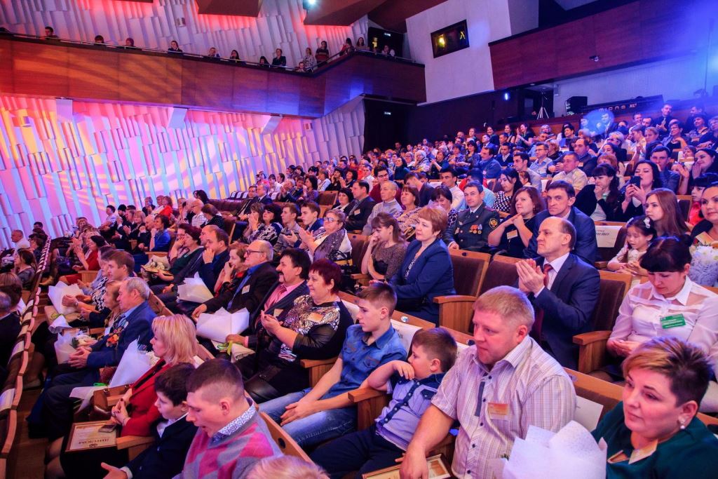 Сайт концертного зала сибирь. Концертный зал Сибирь Барнаул. Концертный зал Сибирь Барнаул зал. Концертный зал Сибирь Барнаул план зала.