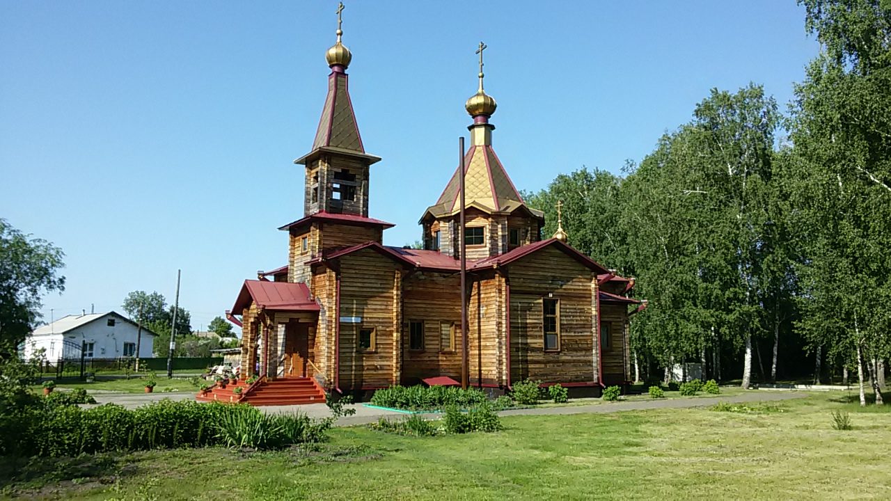 Погода алтайский край смоленский район линевский. Храм в Новотырышкино Алтайского края.