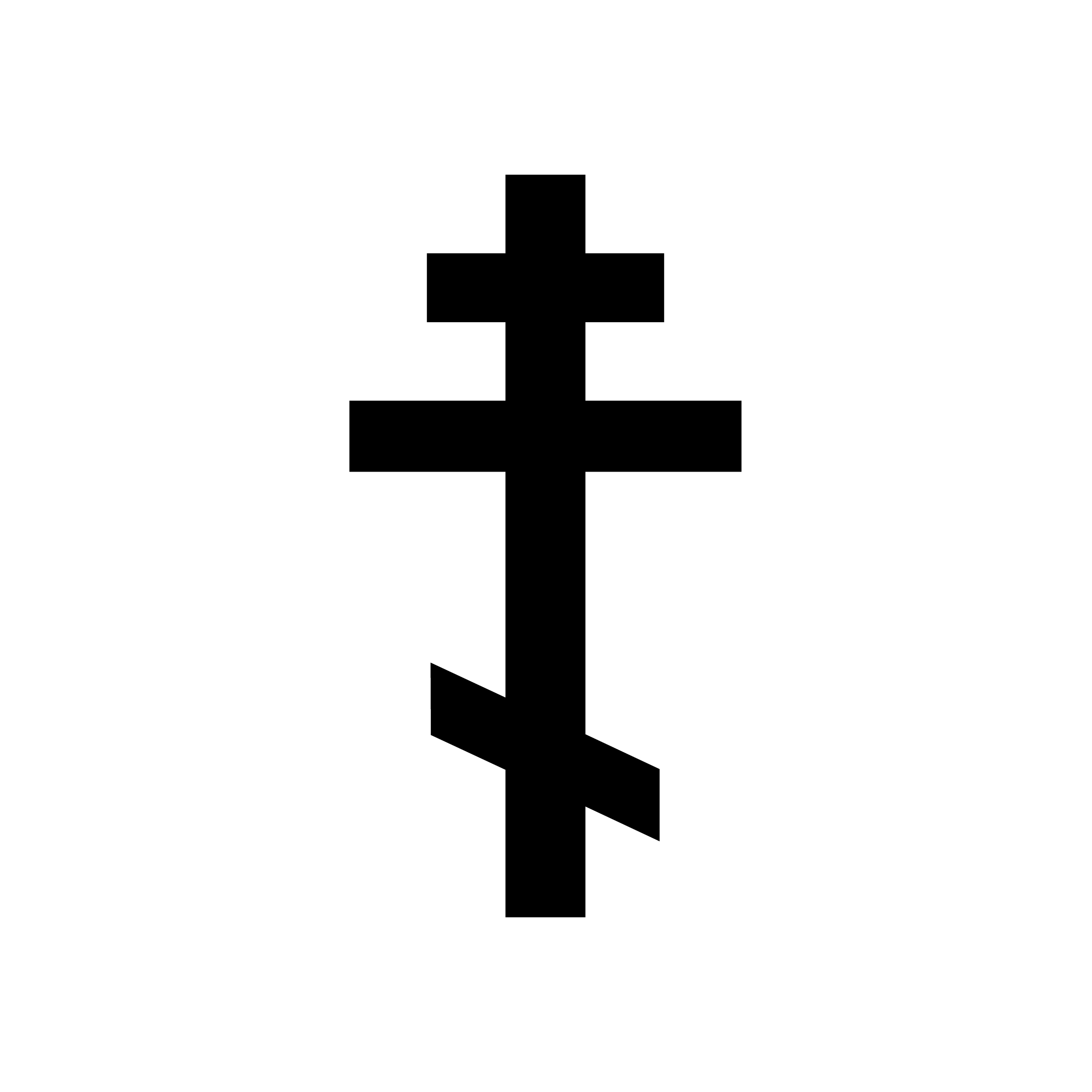 Губа Филипп Ильич, священник