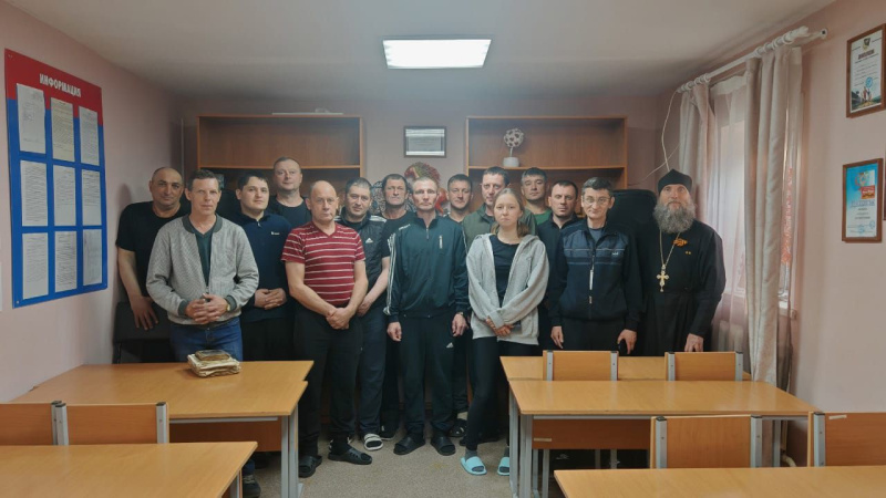В рамках празднования Международного дня музеев помощник благочинного города Бийска по тюремному служению провел ряд мероприятий с осужденными Исправительного центра 