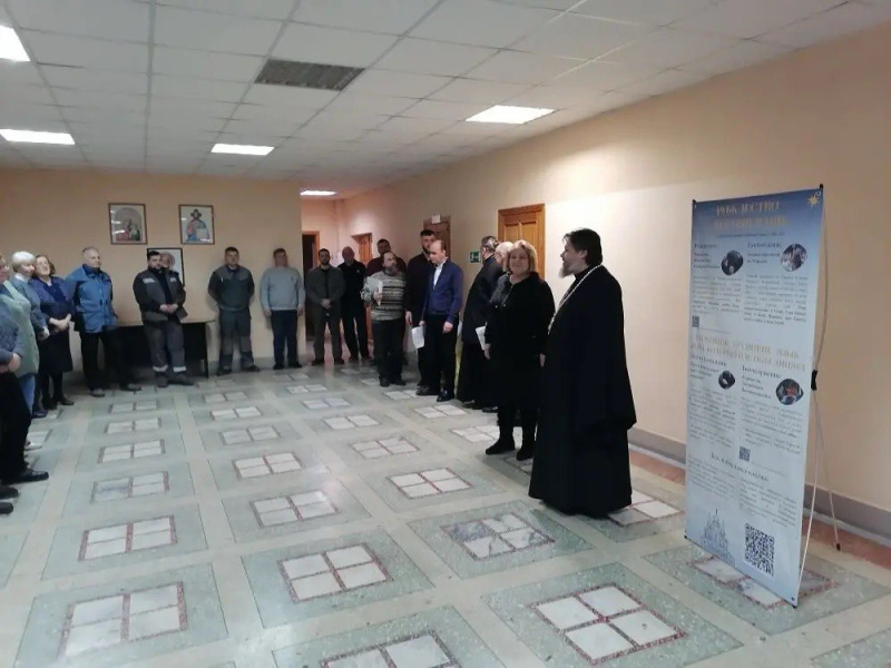 В дни празднования Рождества Христова епископ Серафим поздравил с праздником коллектив ООО «ПКЦ «Бийскэнергопроект»