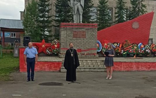 В селе Красногорское прошел митинг, посвященный Дню памяти и скорби